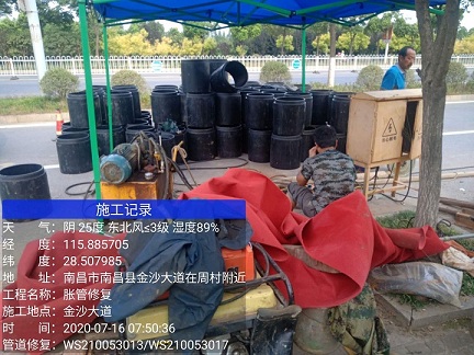 嘉定管道短管置换-管道顶管-炜誉市政